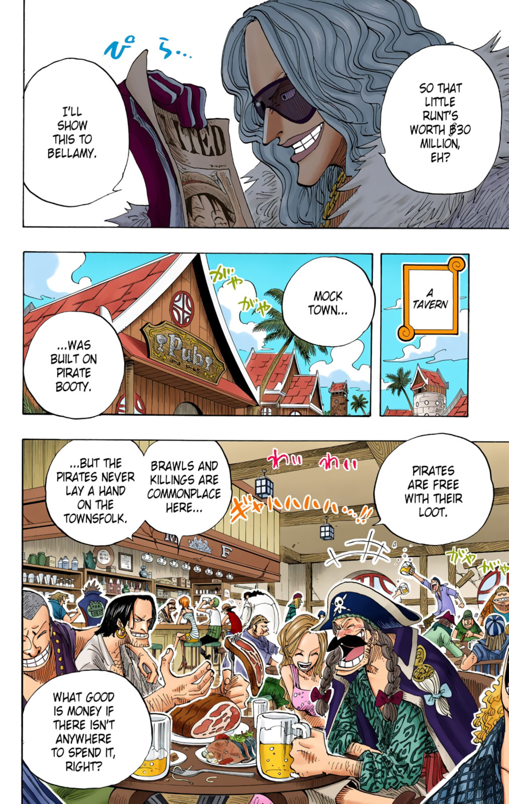 Read One Piece (Colored) chapter 223 image 13 on Lezhin