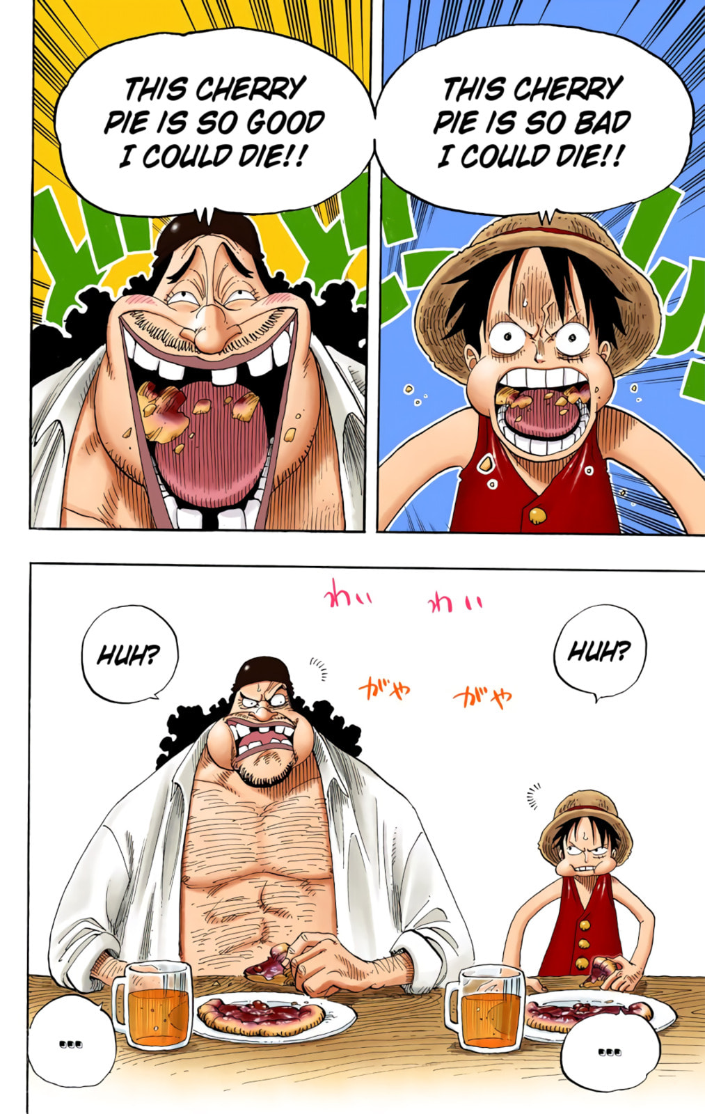 Read One Piece (Colored) chapter 223 image 15 on Lezhin