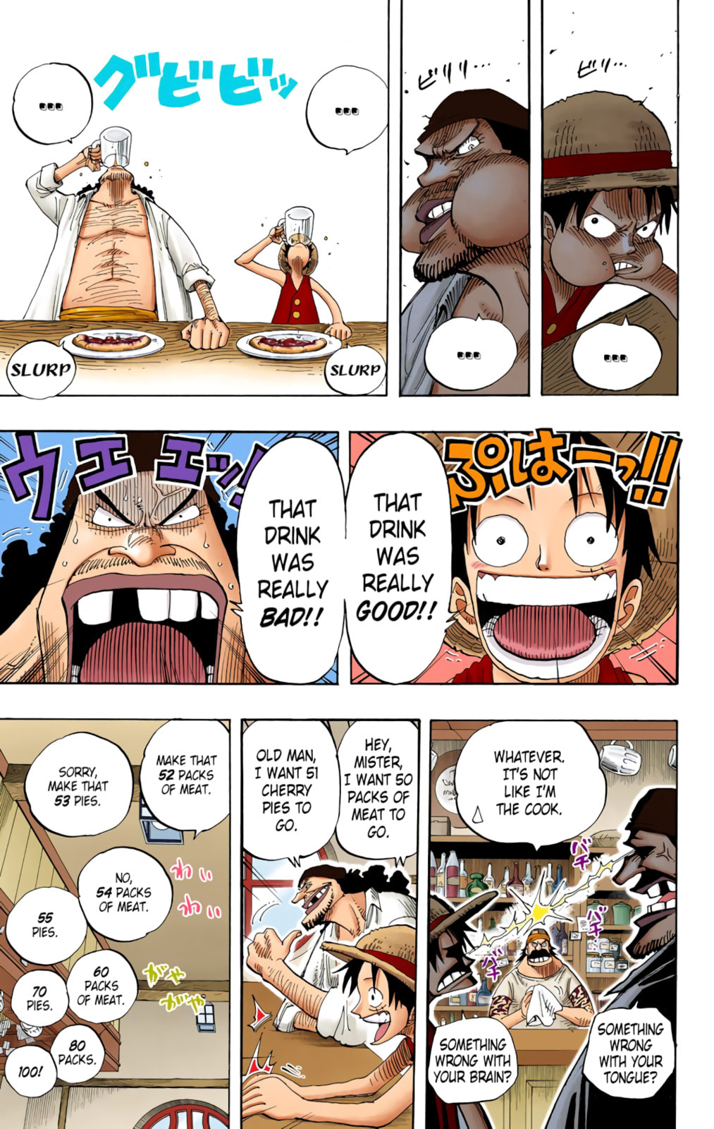 Read One Piece (Colored) chapter 223 image 16 on Lezhin