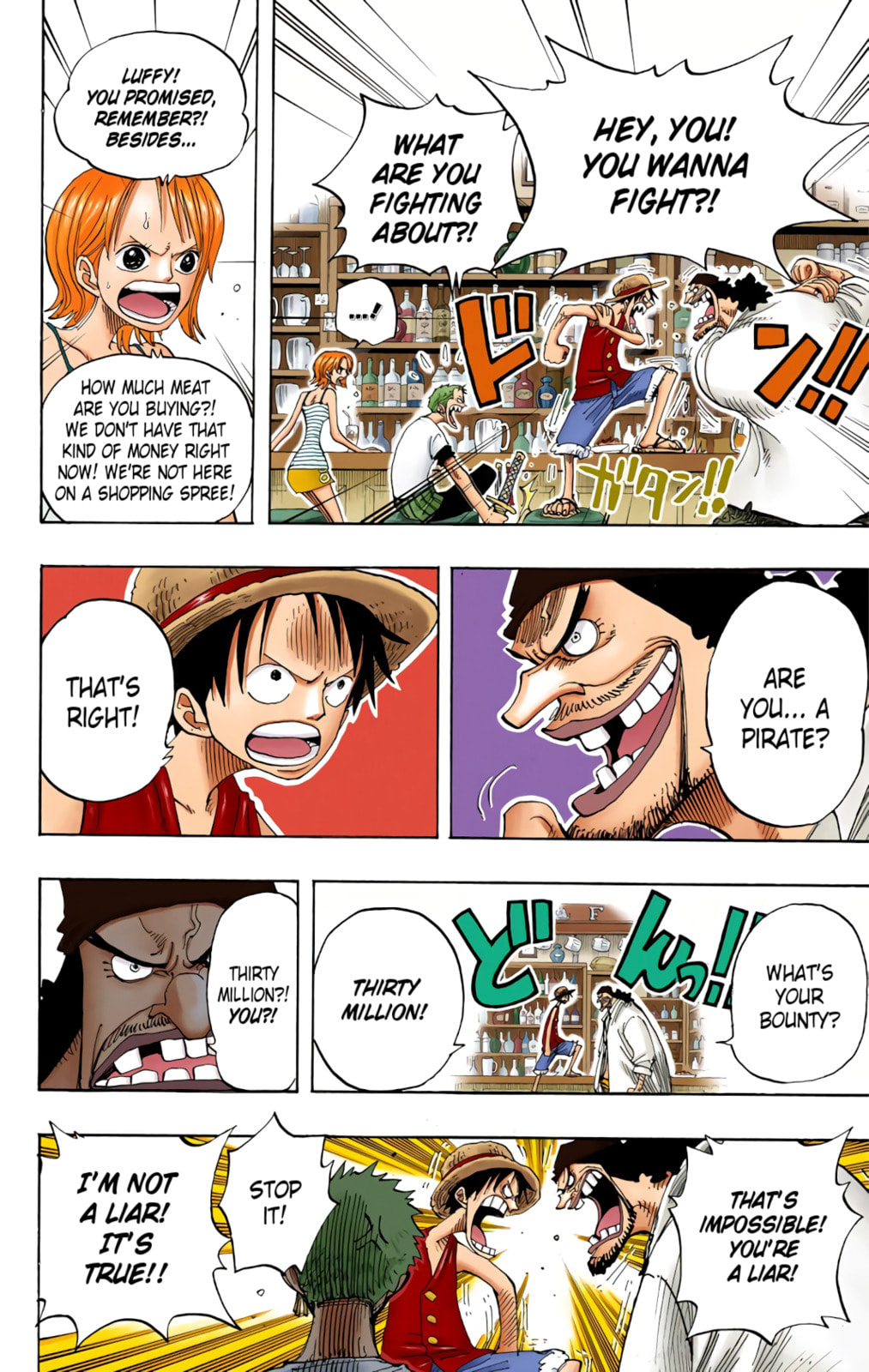 Read One Piece (Colored) chapter 223 image 17 on Lezhin