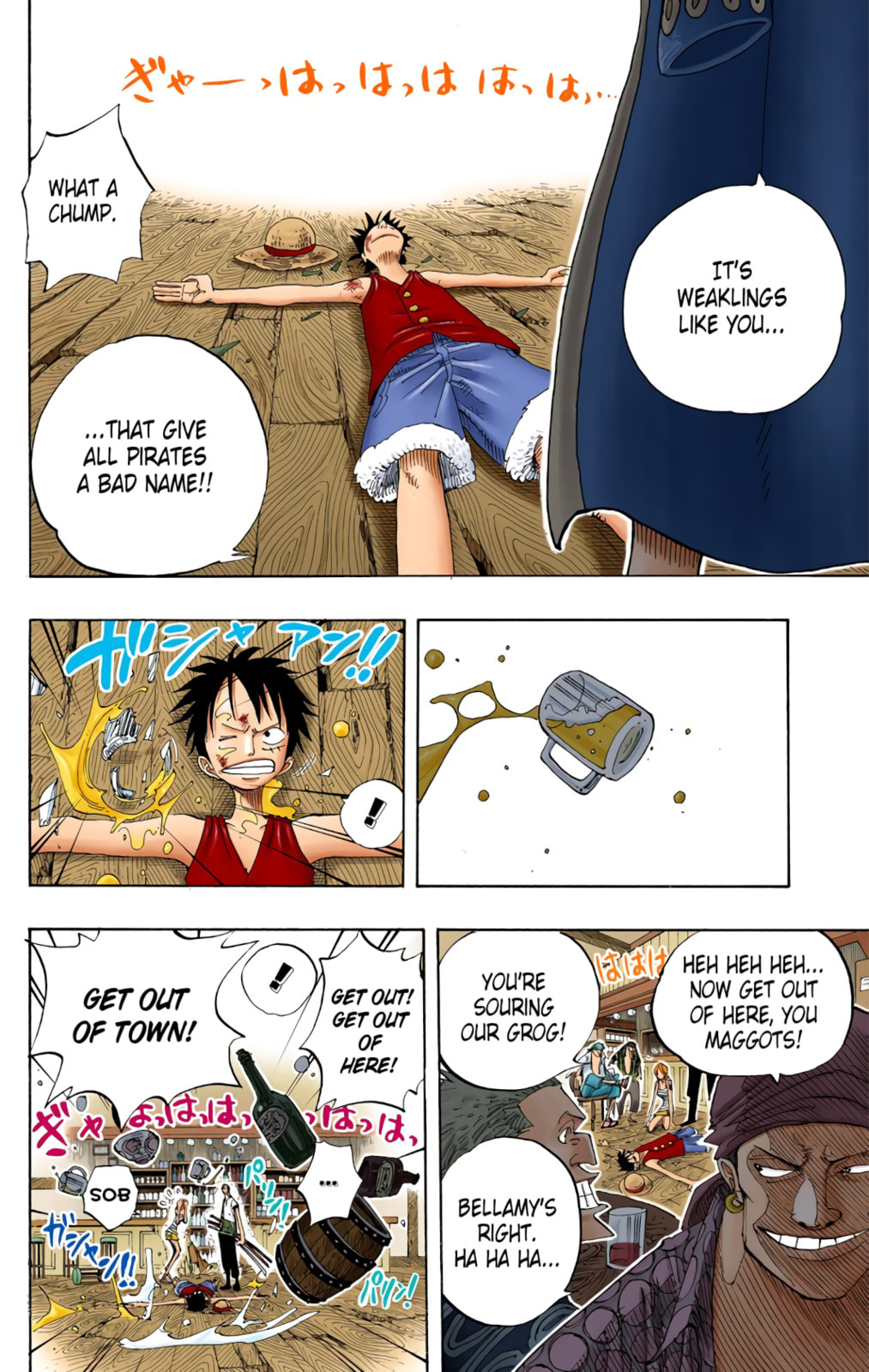 Read One Piece (Colored) chapter 224 image 16 on Lezhin
