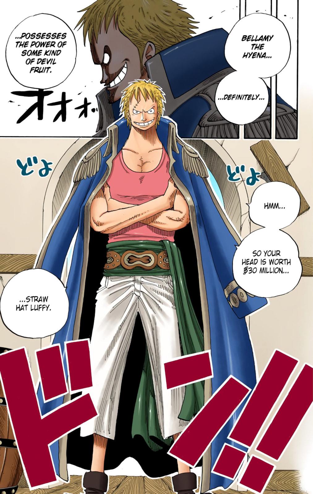 Read One Piece (Colored) chapter 224 image 2 on Lezhin