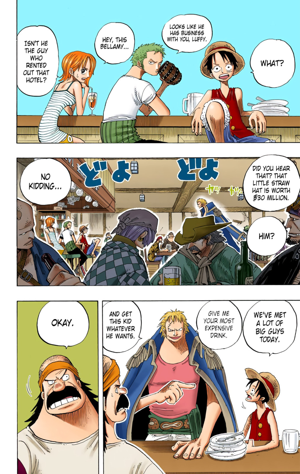 Read One Piece (Colored) chapter 224 image 3 on Lezhin