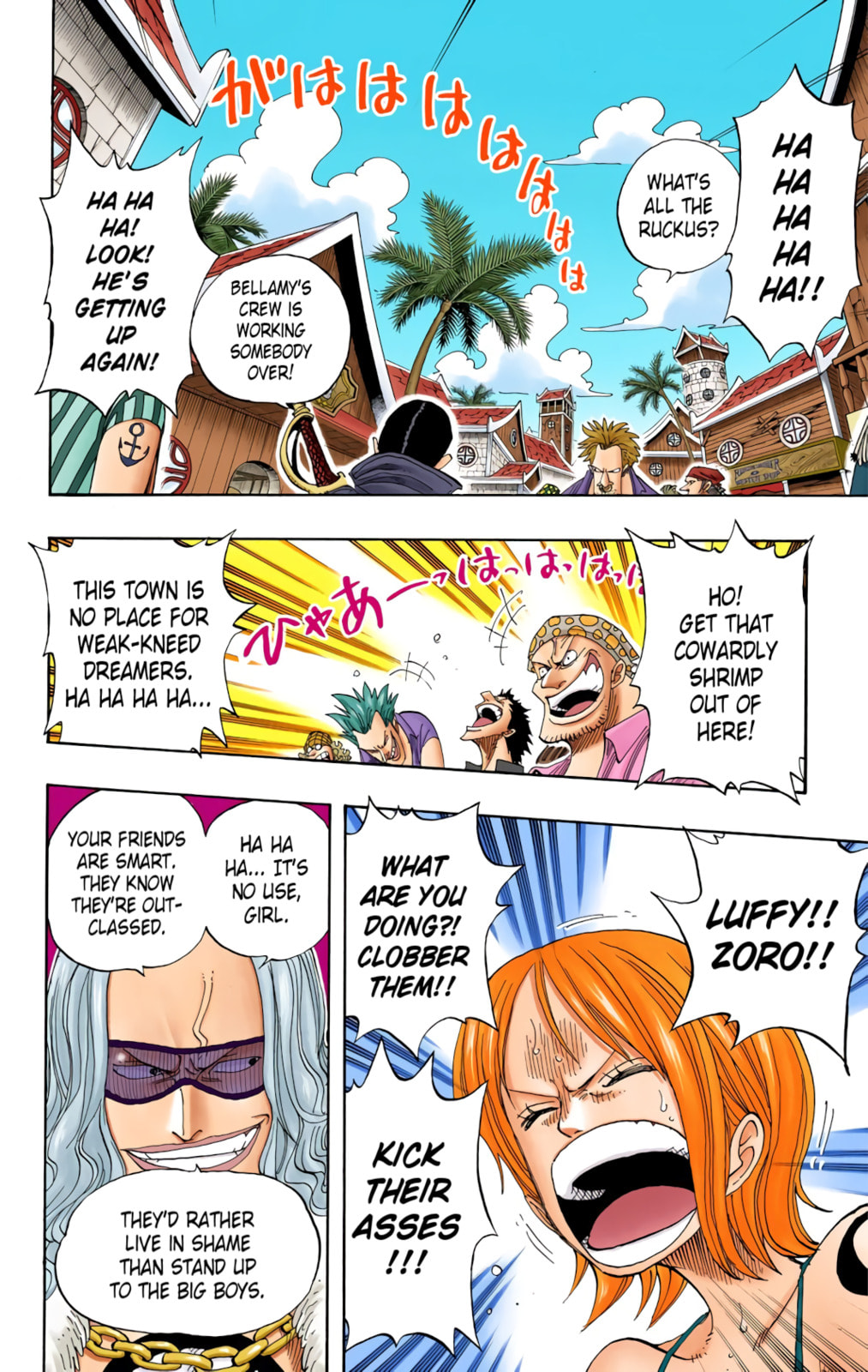 Read One Piece (Colored) chapter 225 image 1 on Lezhin