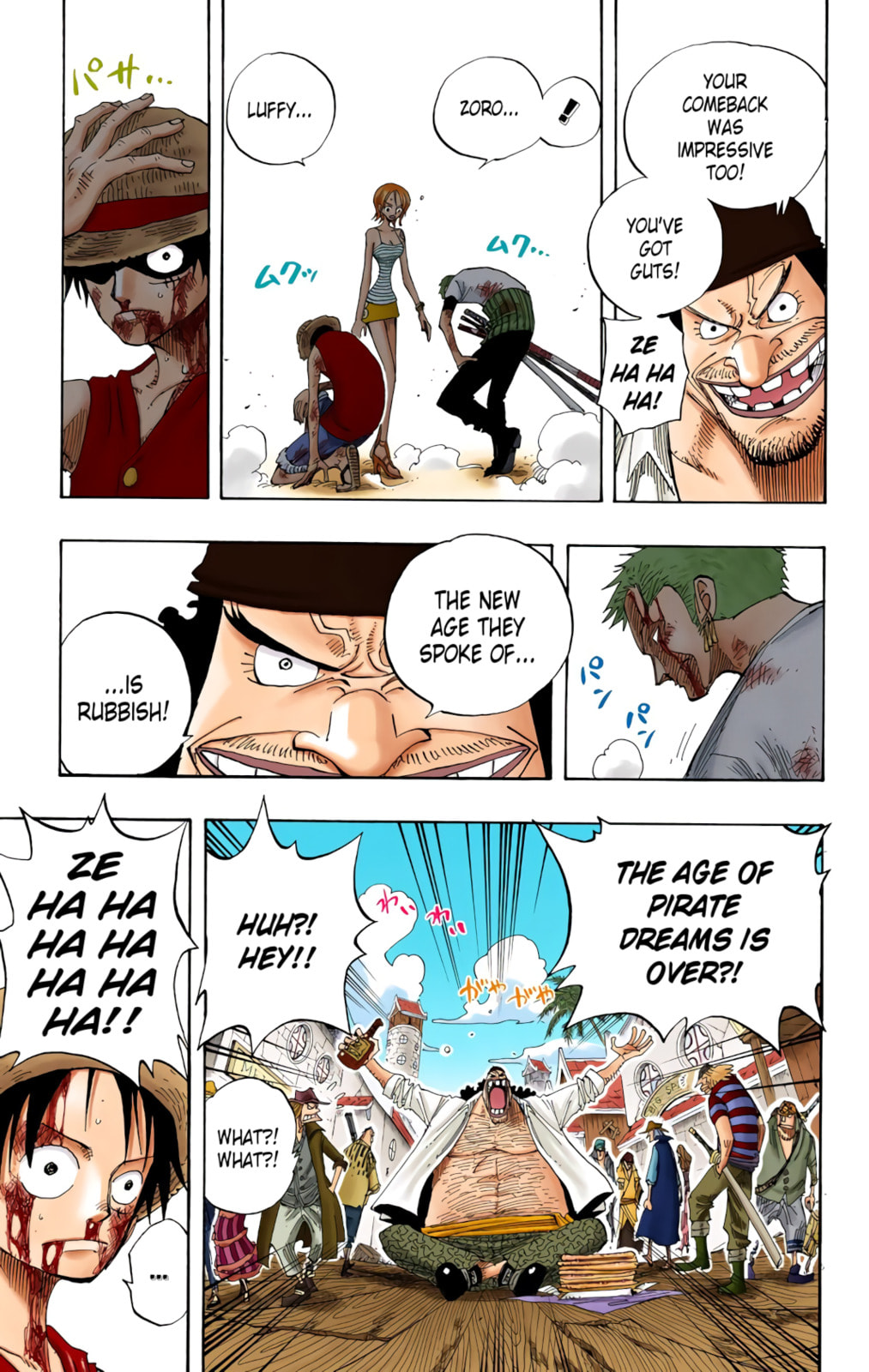 Read One Piece (Colored) chapter 225 image 10 on Lezhin
