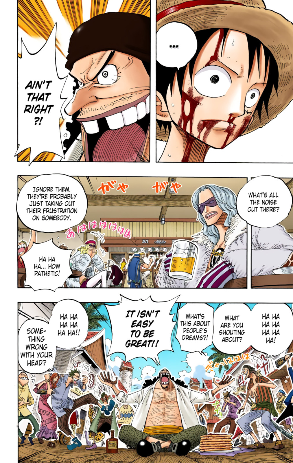 Read One Piece (Colored) chapter 225 image 12 on Lezhin