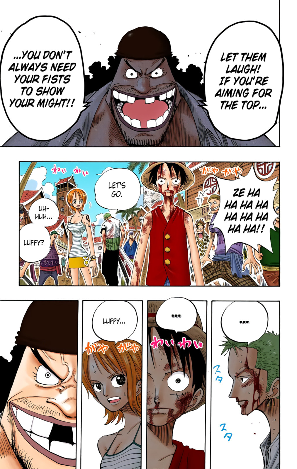 Read One Piece (Colored) chapter 225 image 13 on Lezhin