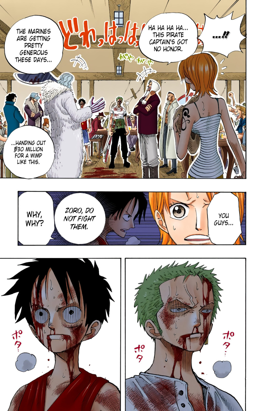 Read One Piece (Colored) chapter 225 image 2 on Lezhin