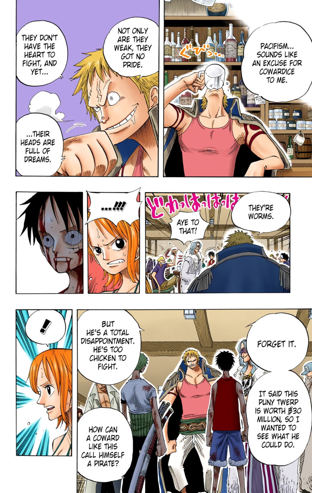 Read One Piece (Colored) chapter 225 image 3 on Lezhin