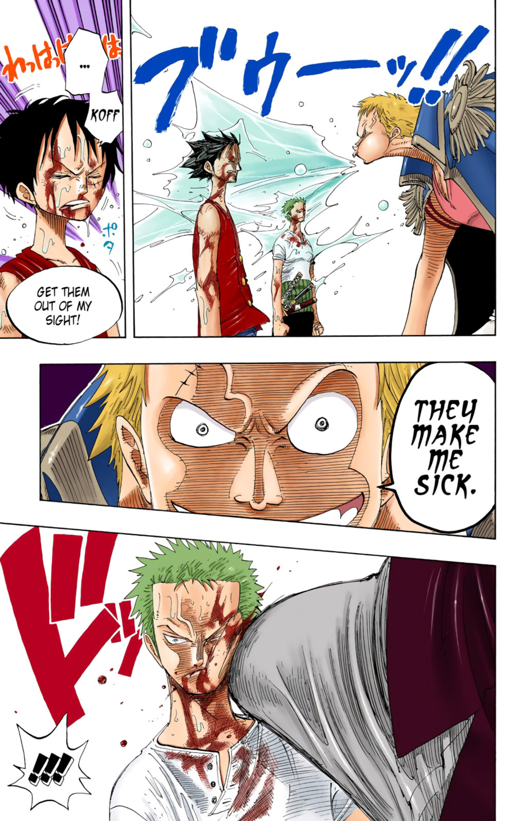 Read One Piece (Colored) chapter 225 image 4 on Lezhin