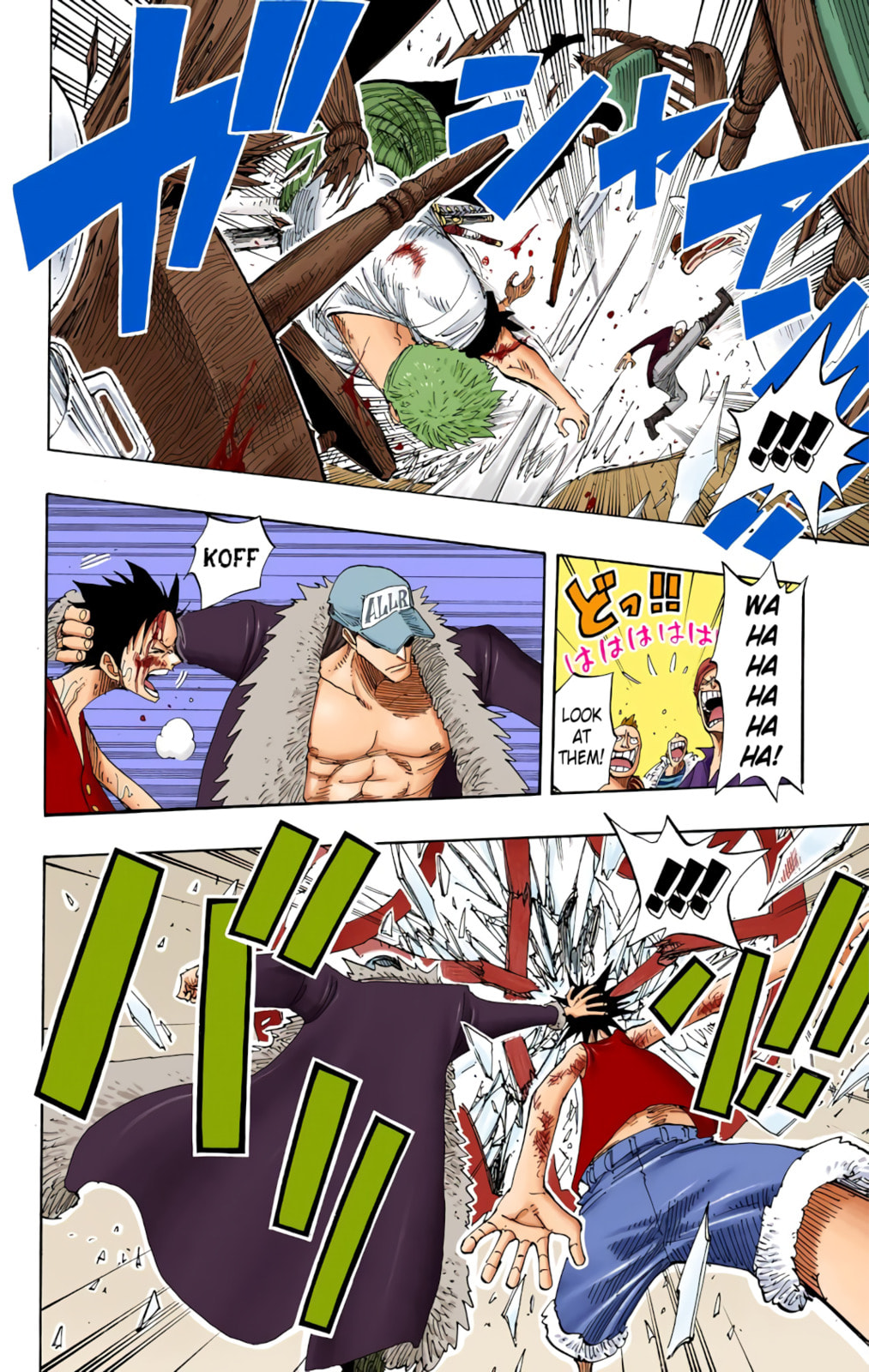 Read One Piece (Colored) chapter 225 image 5 on Lezhin