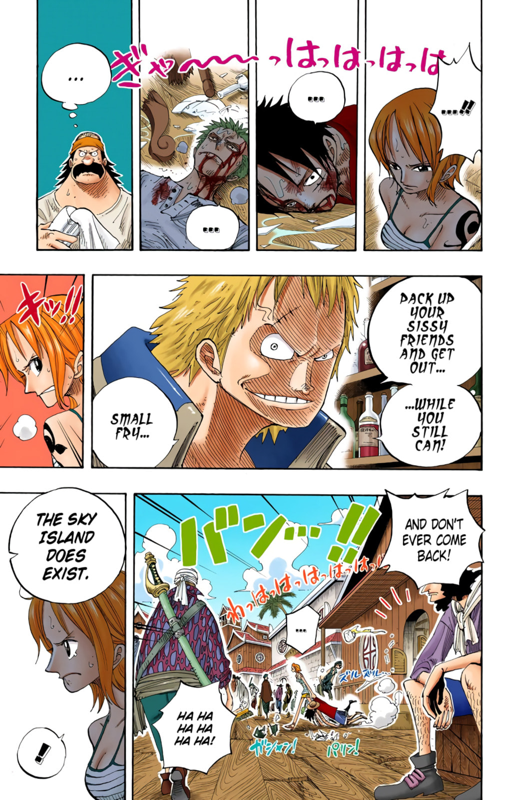 Read One Piece (Colored) chapter 225 image 8 on Lezhin