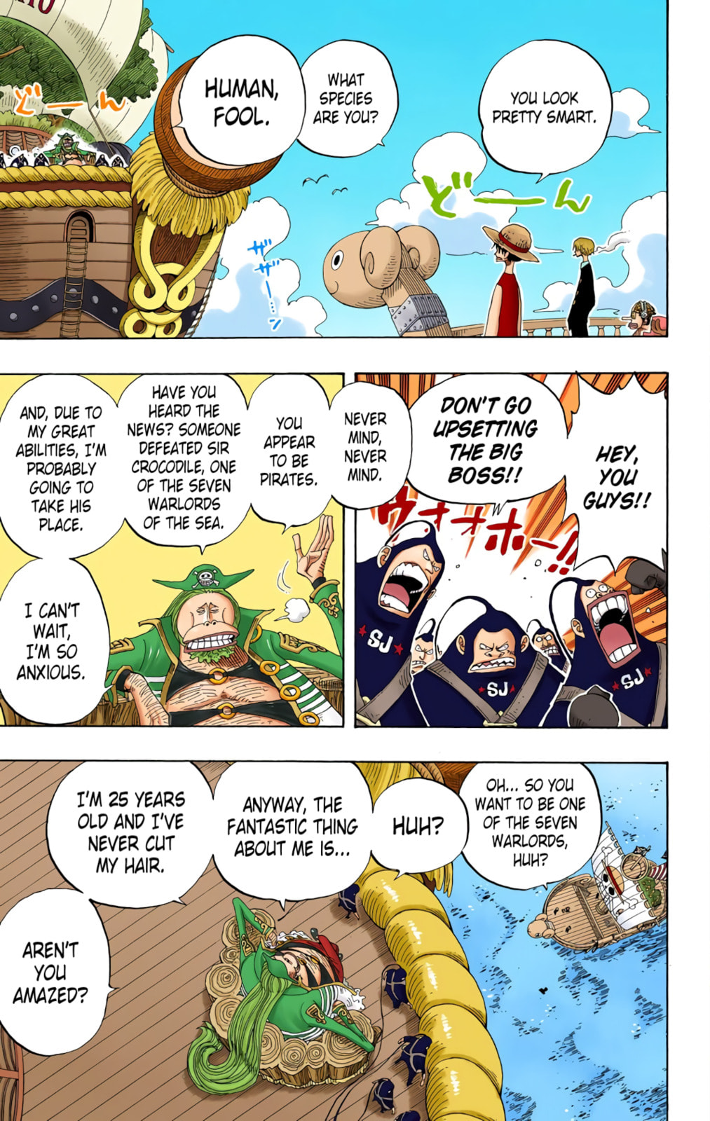 Read One Piece (Colored) chapter 226 image 12 on Lezhin
