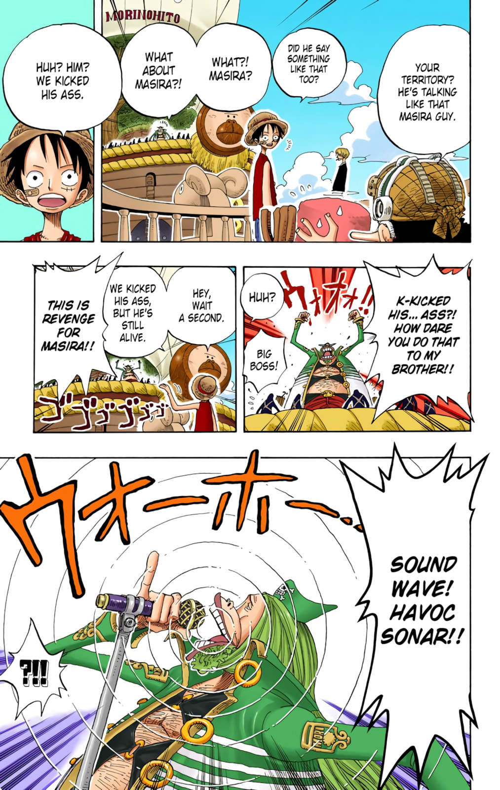 Read One Piece (Colored) chapter 226 image 14 on Lezhin
