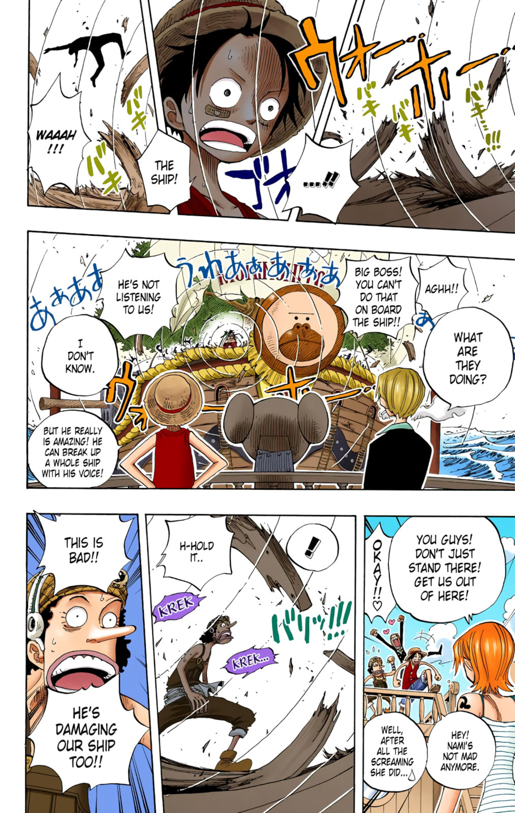 Read One Piece (Colored) chapter 226 image 15 on Lezhin