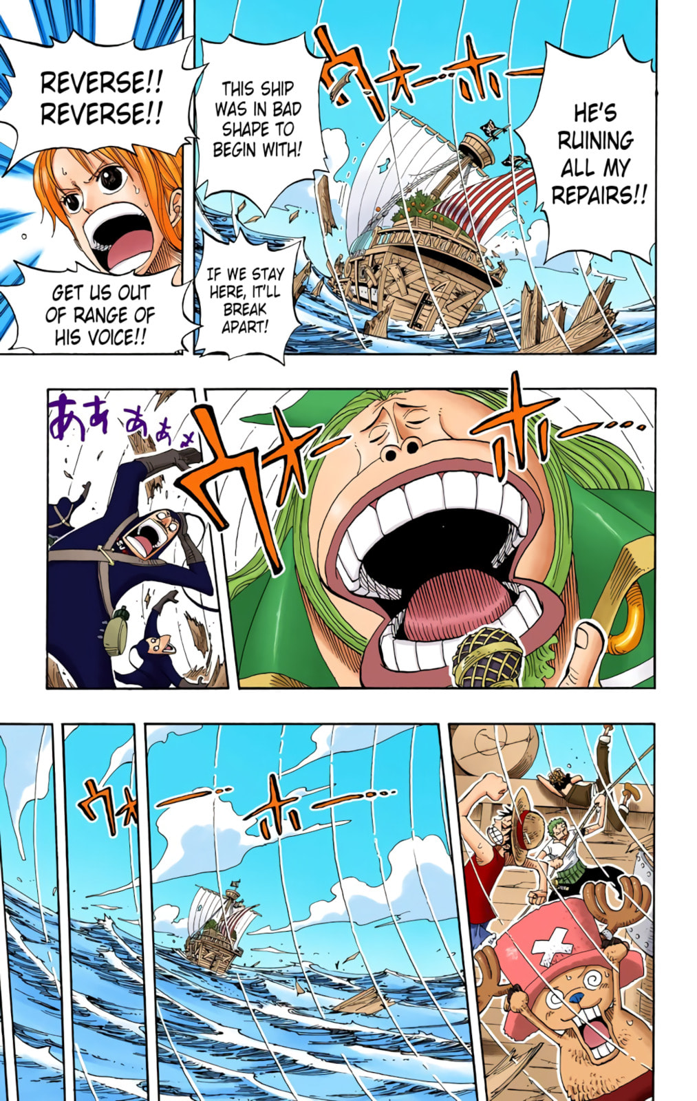Read One Piece (Colored) chapter 226 image 16 on Lezhin