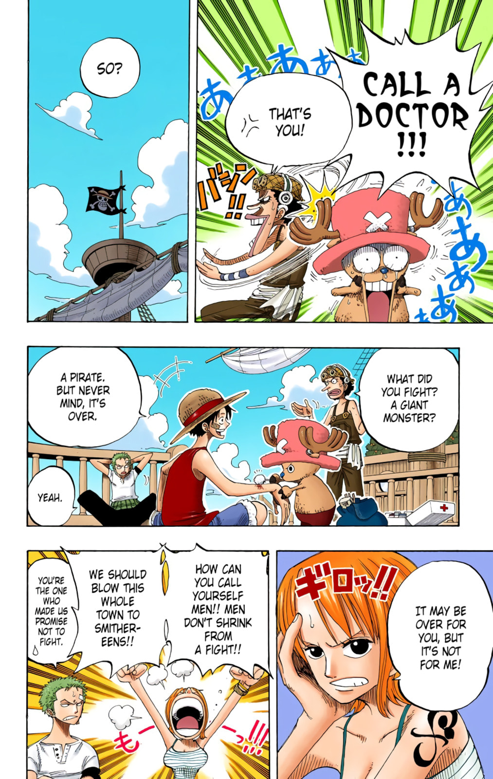 Read One Piece (Colored) chapter 226 image 3 on Lezhin