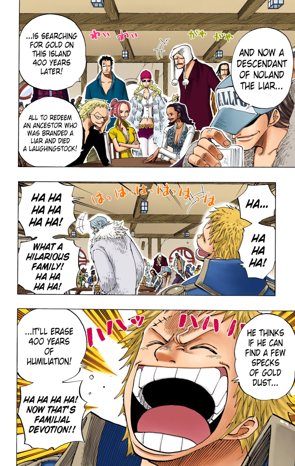 Read One Piece (Colored) chapter 227 image 11 on Lezhin