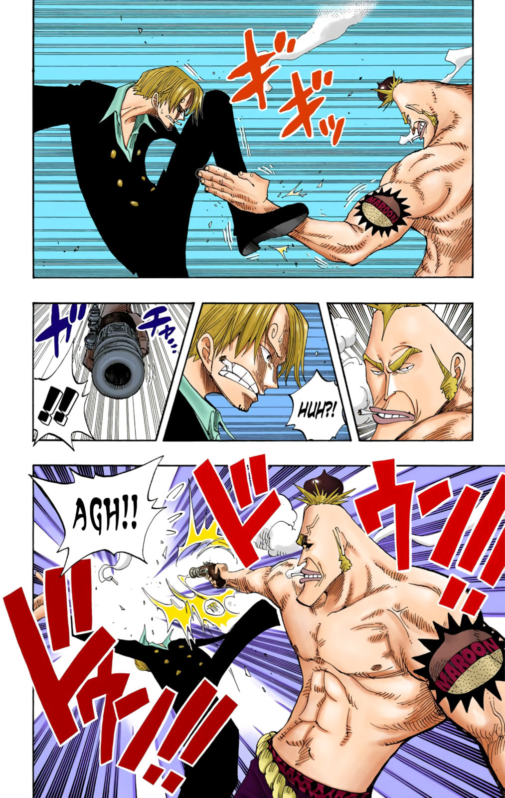 Read One Piece (Colored) chapter 227 image 15 on Lezhin