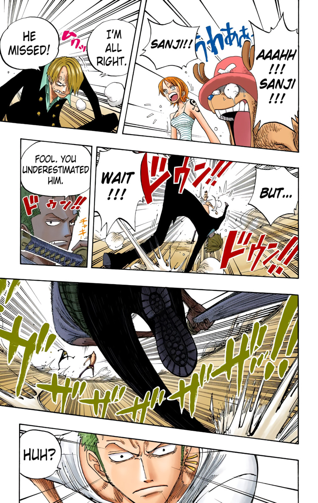 Read One Piece (Colored) chapter 227 image 16 on Lezhin