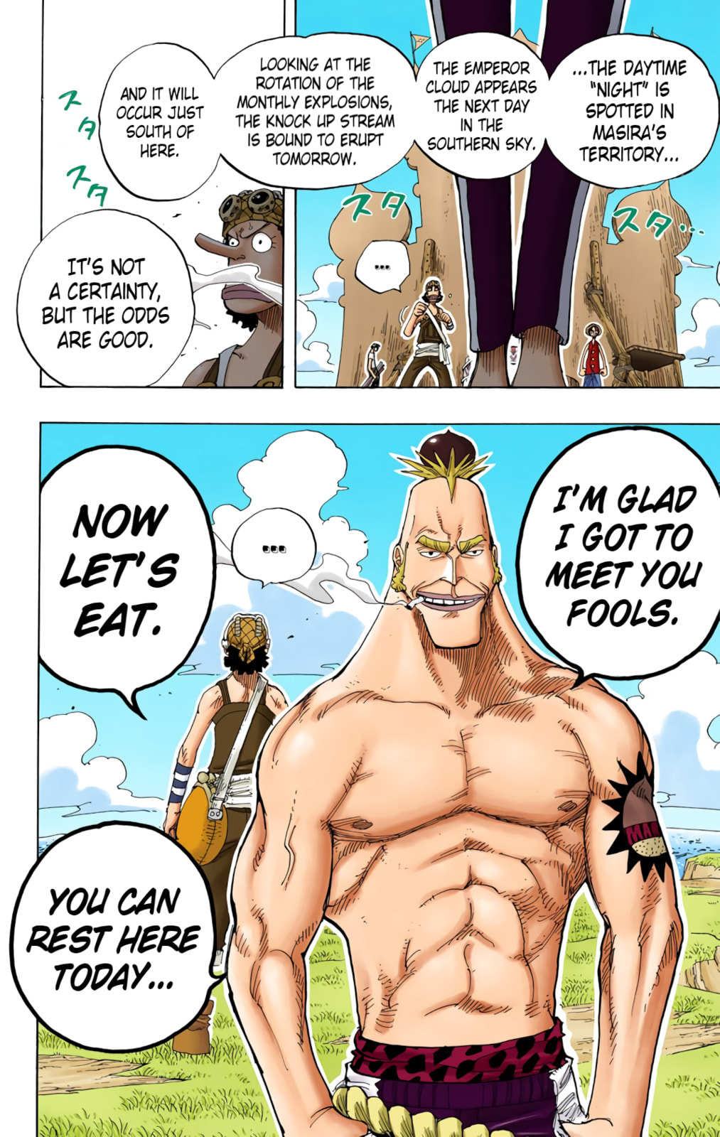Read One Piece (Colored) chapter 229 image 13 on Lezhin