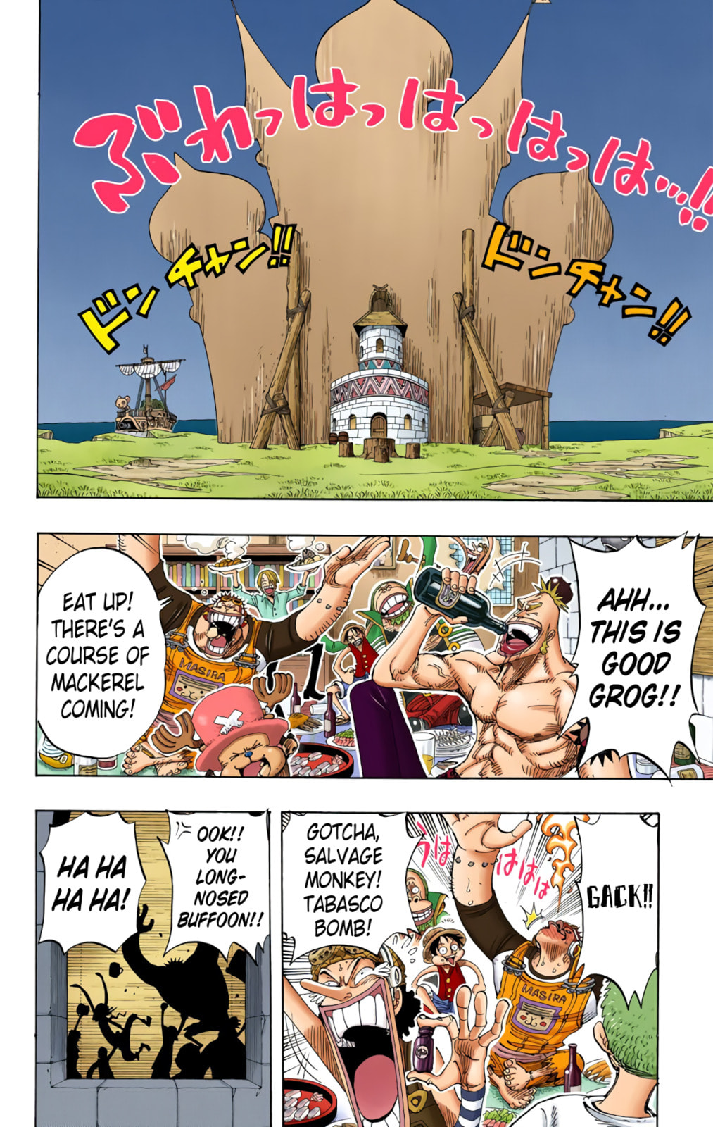Read One Piece (Colored) chapter 229 image 15 on Lezhin
