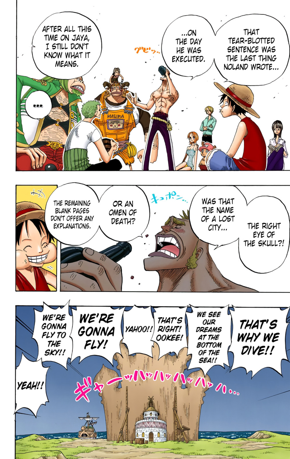 Read One Piece (Colored) chapter 229 image 17 on Lezhin