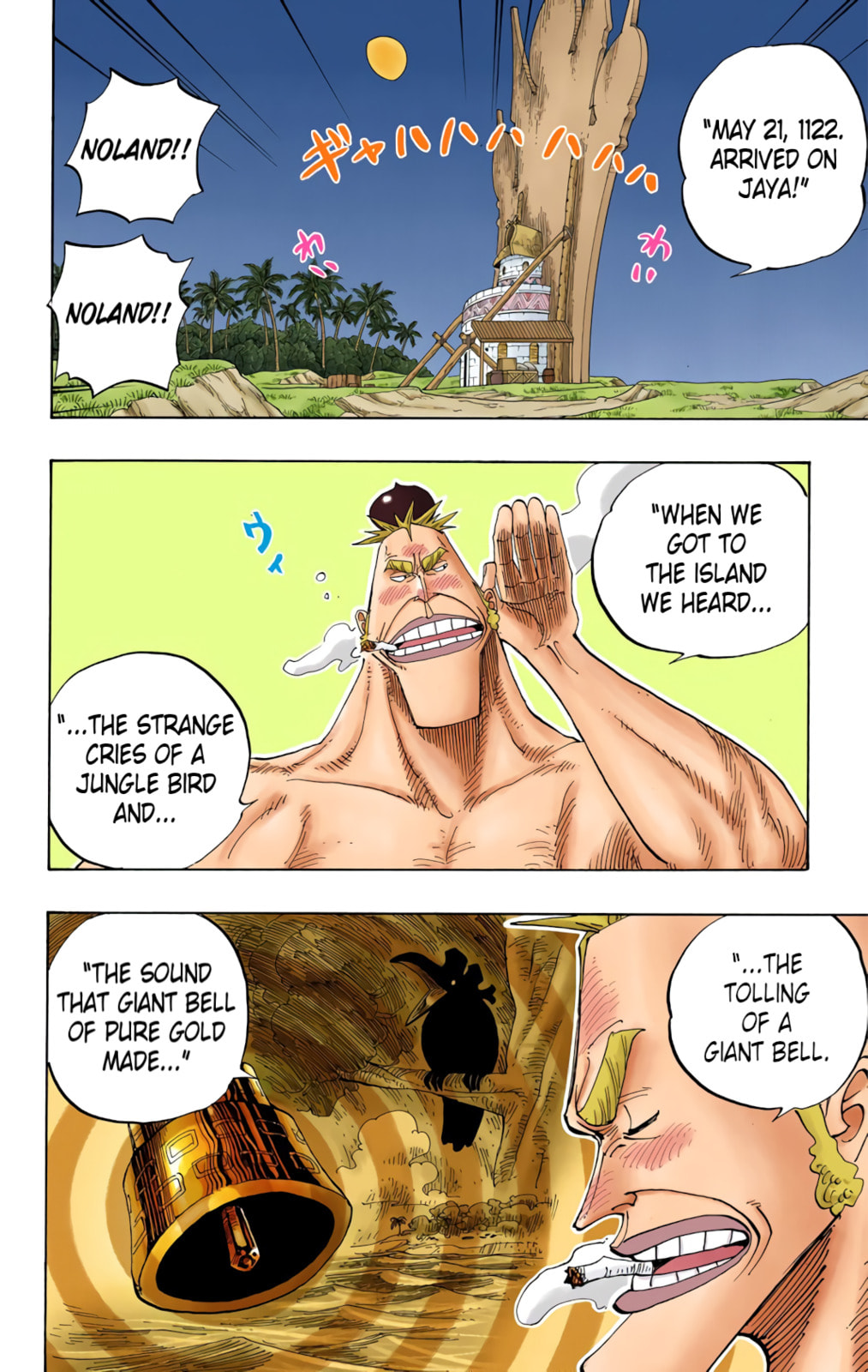 Read One Piece (Colored) chapter 230 image 1 on Lezhin