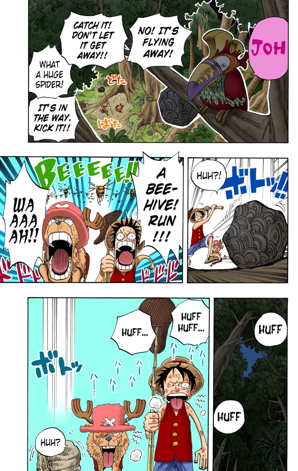 Read One Piece (Colored) chapter 230 image 16 on Lezhin