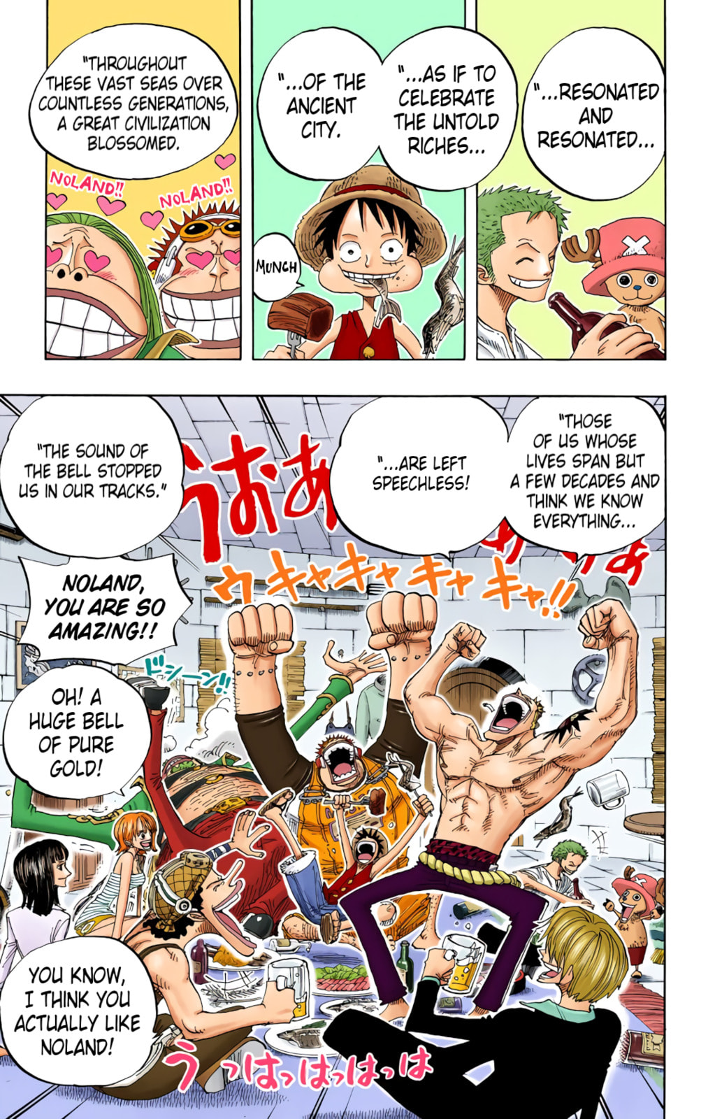 Read One Piece (Colored) chapter 230 image 2 on Lezhin