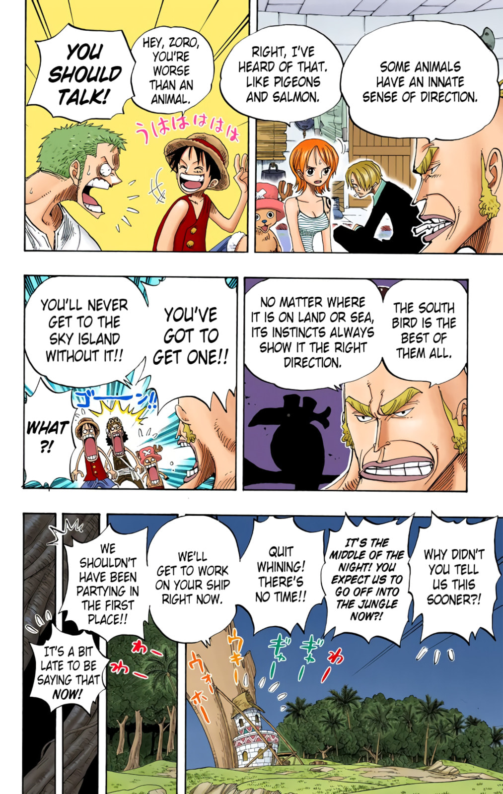 Read One Piece (Colored) chapter 230 image 7 on Lezhin