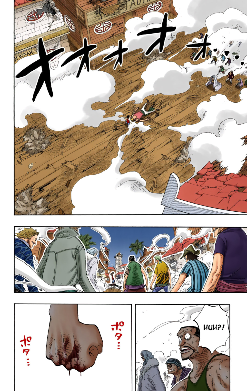 Read One Piece (Colored) chapter 233 image 1 on Lezhin
