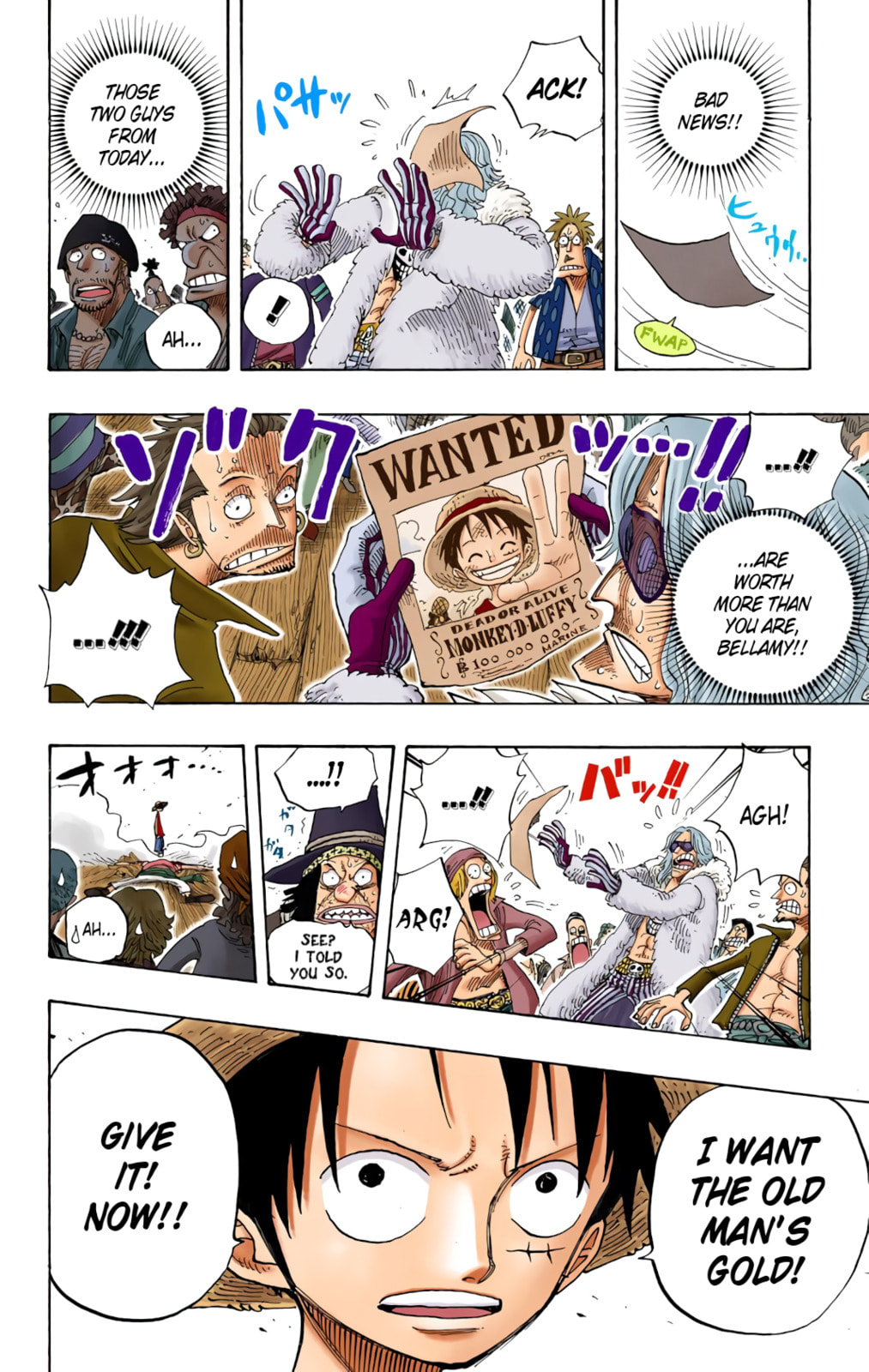 Read One Piece (Colored) chapter 233 image 3 on Lezhin