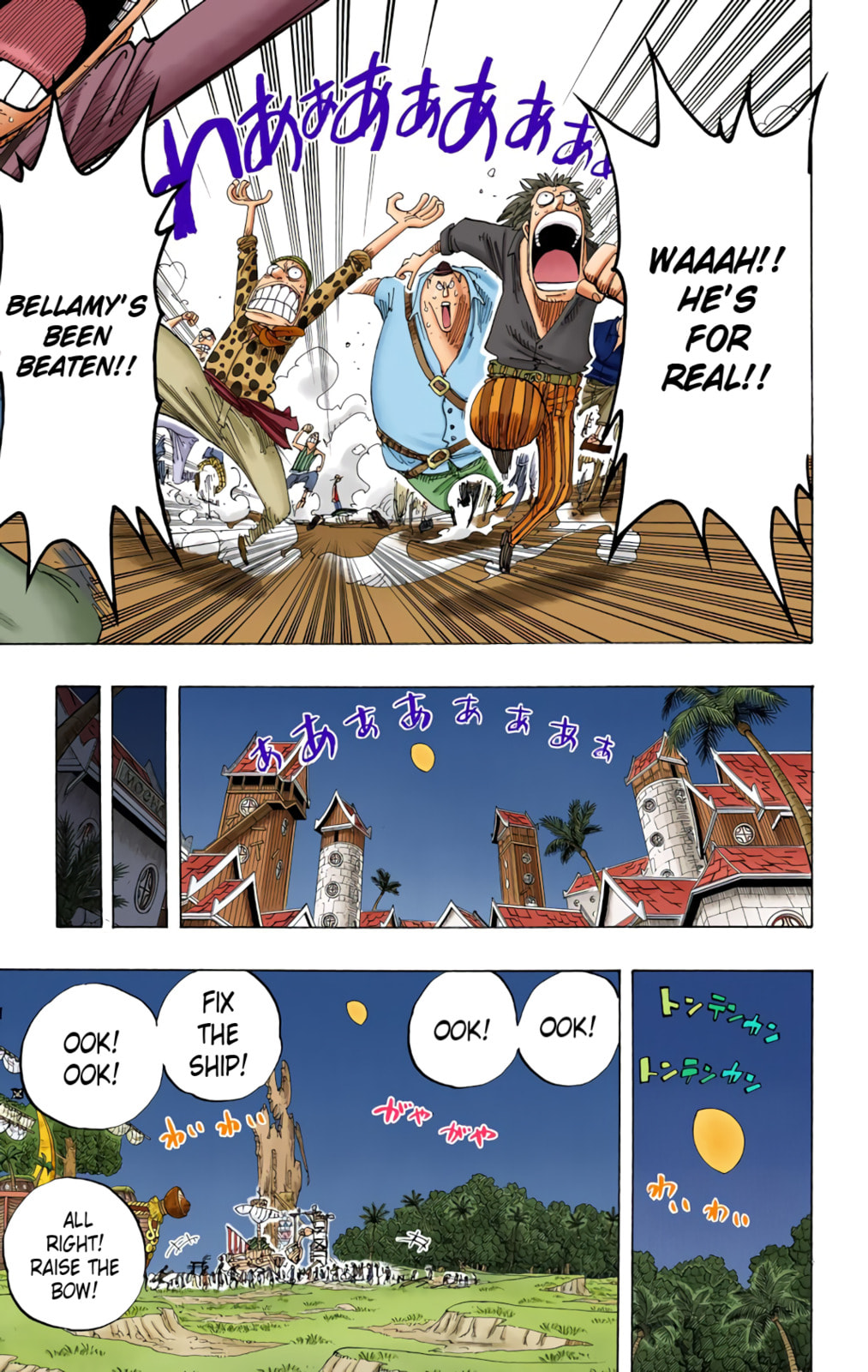 Read One Piece (Colored) chapter 233 image 4 on Lezhin