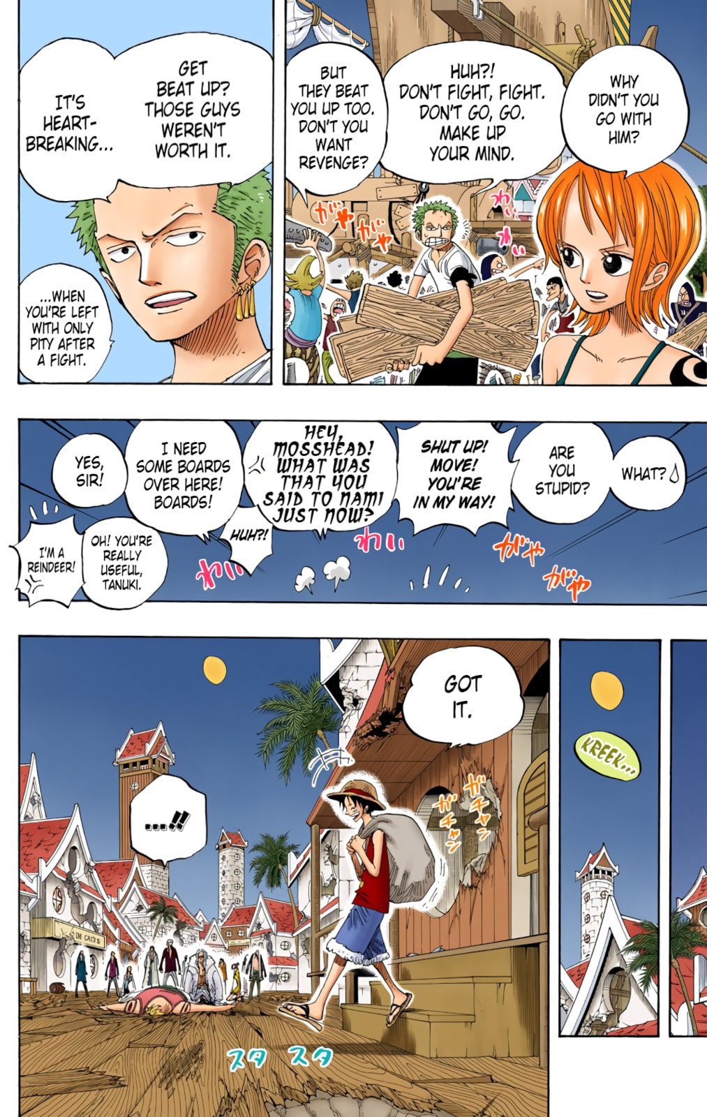 Read One Piece (Colored) chapter 233 image 5 on Lezhin