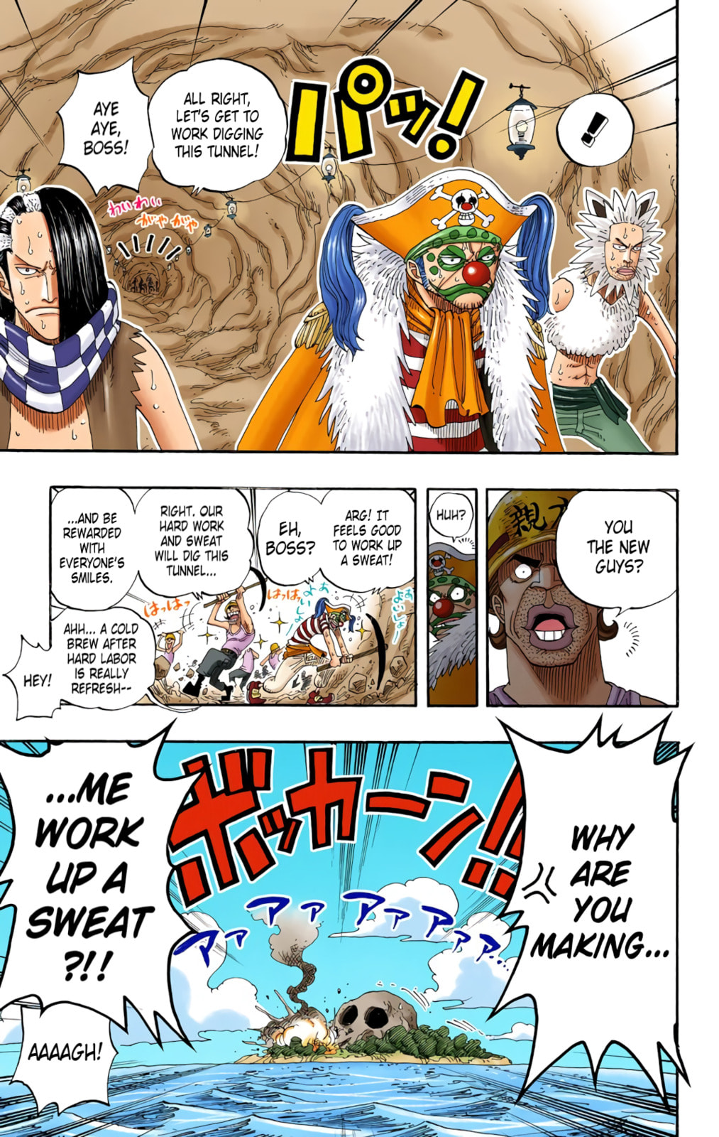 Read One Piece (Colored) chapter 233 image 8 on Lezhin