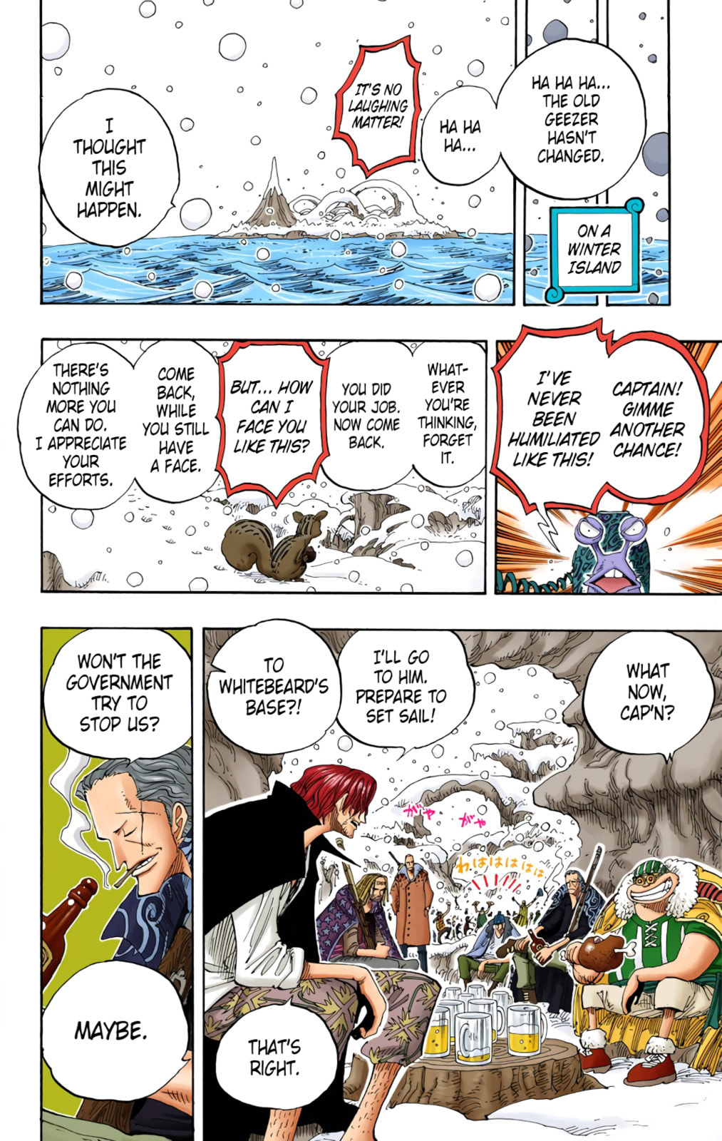 Read One Piece (Colored) chapter 234 image 12 on Lezhin