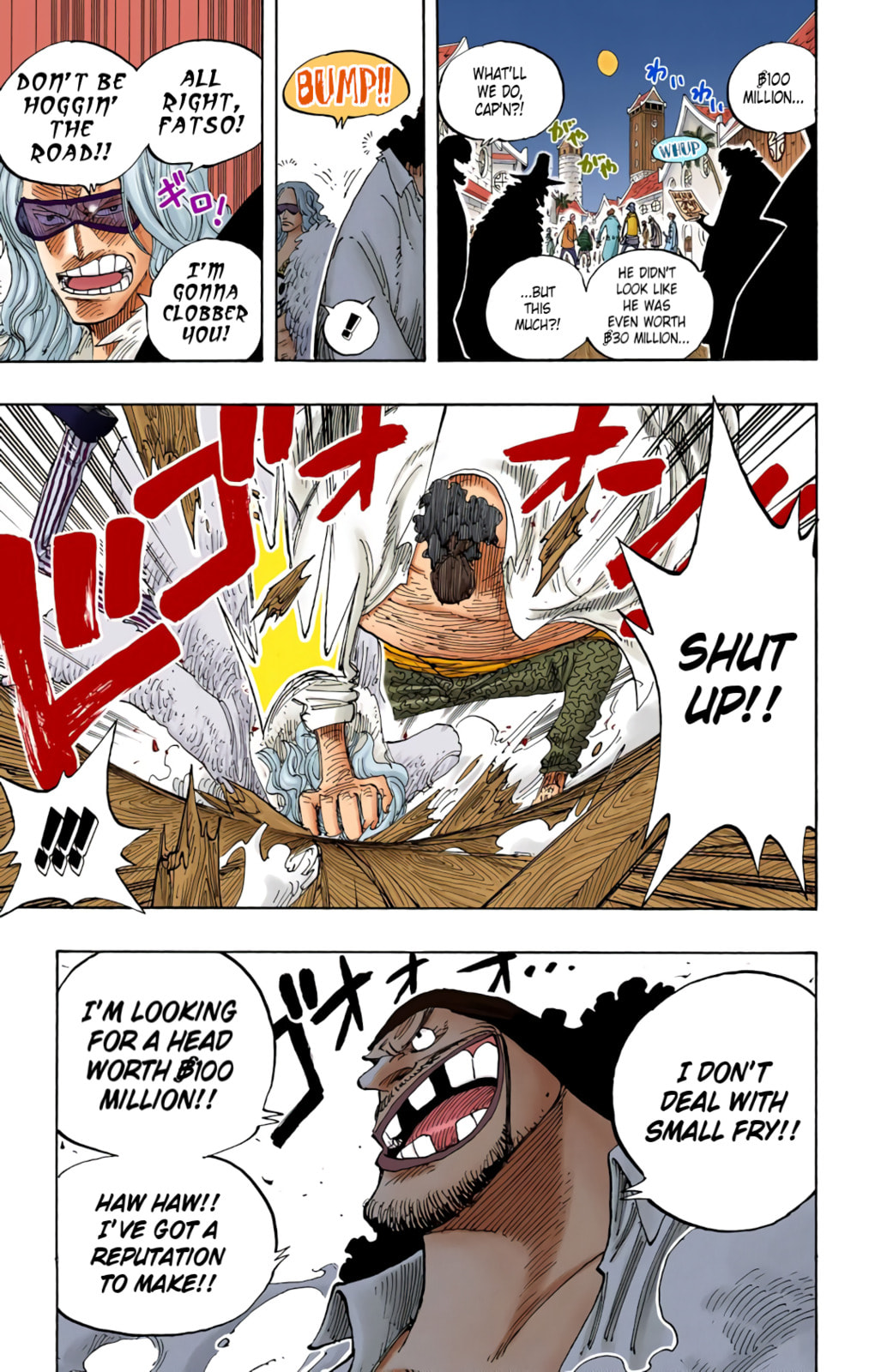 Read One Piece (Colored) chapter 234 image 15 on Lezhin