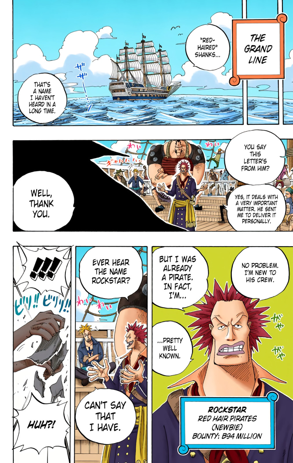 Read One Piece (Colored) chapter 234 image 9 on Lezhin