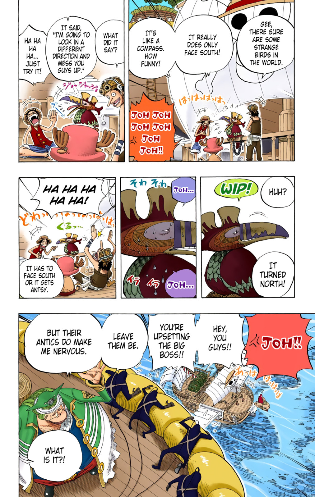 Read One Piece (Colored) chapter 235 image 11 on Lezhin
