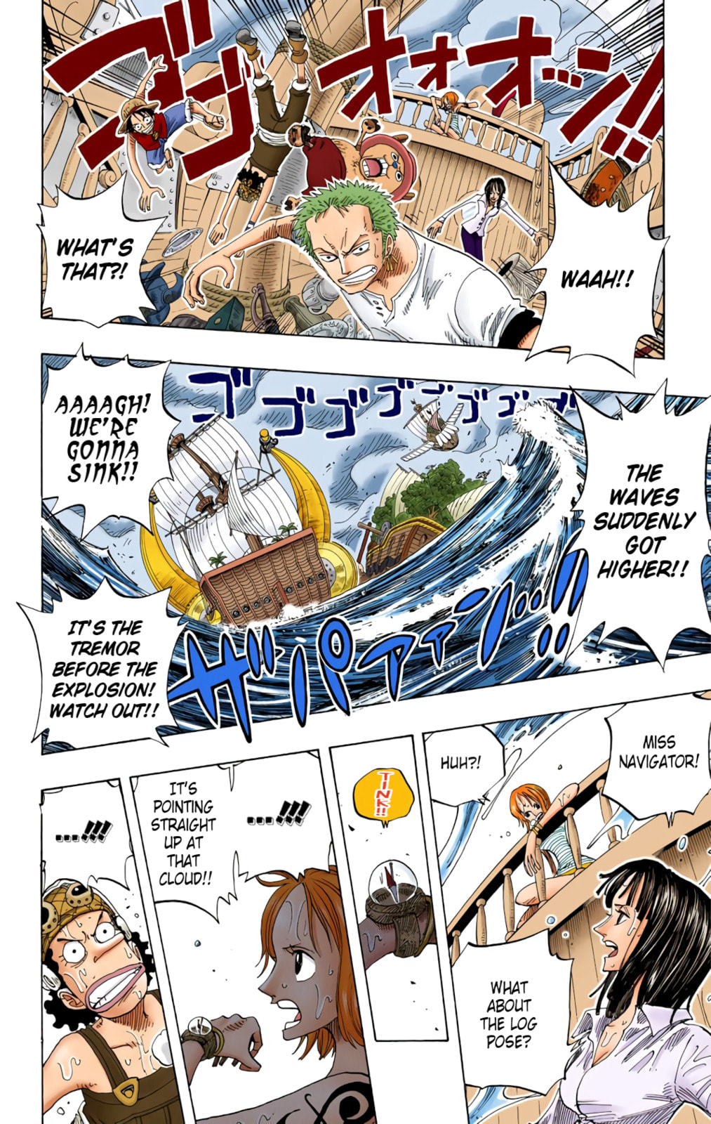 Read One Piece (Colored) chapter 235 image 15 on Lezhin