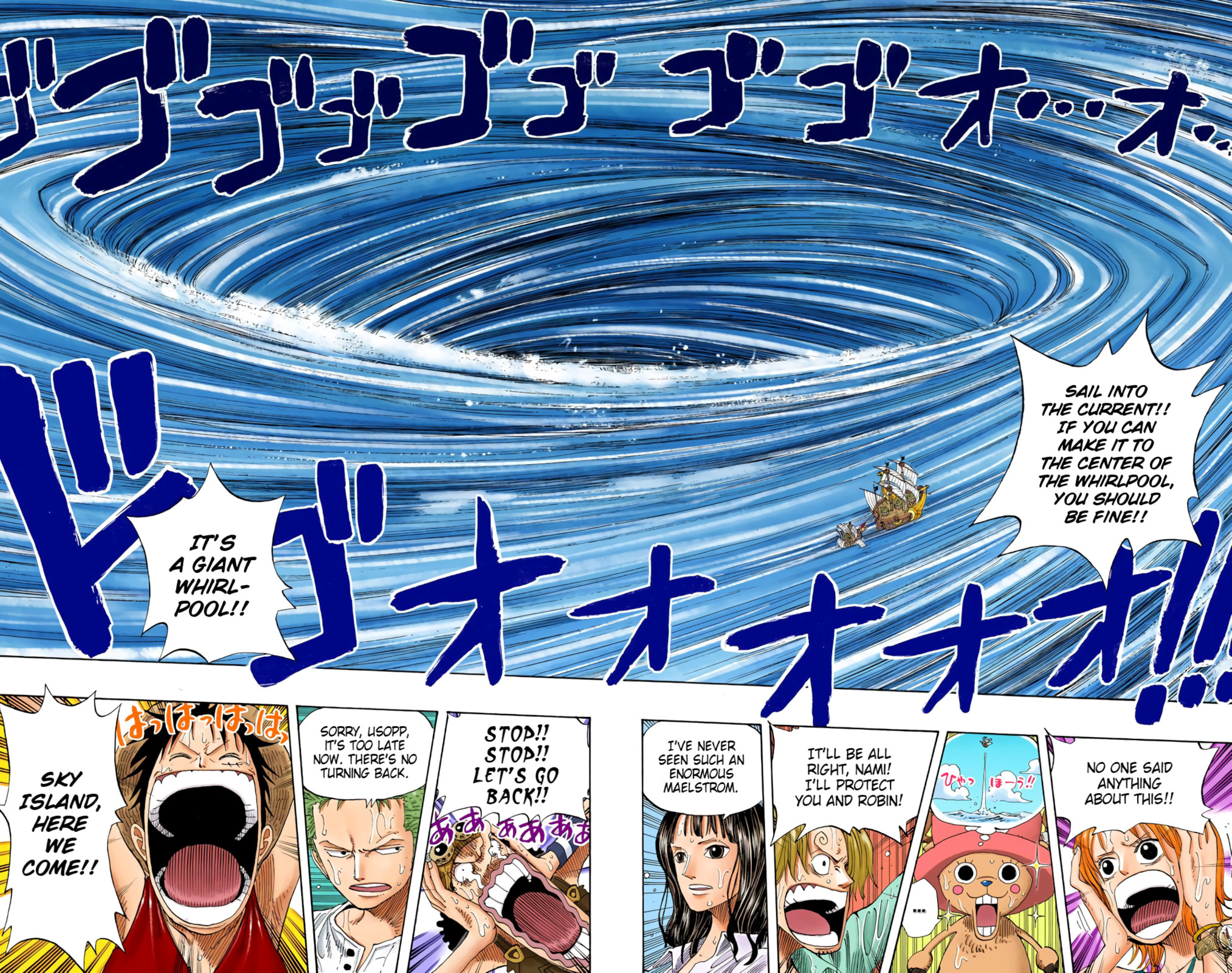 Read One Piece (Colored) chapter 235 image 17 on Lezhin