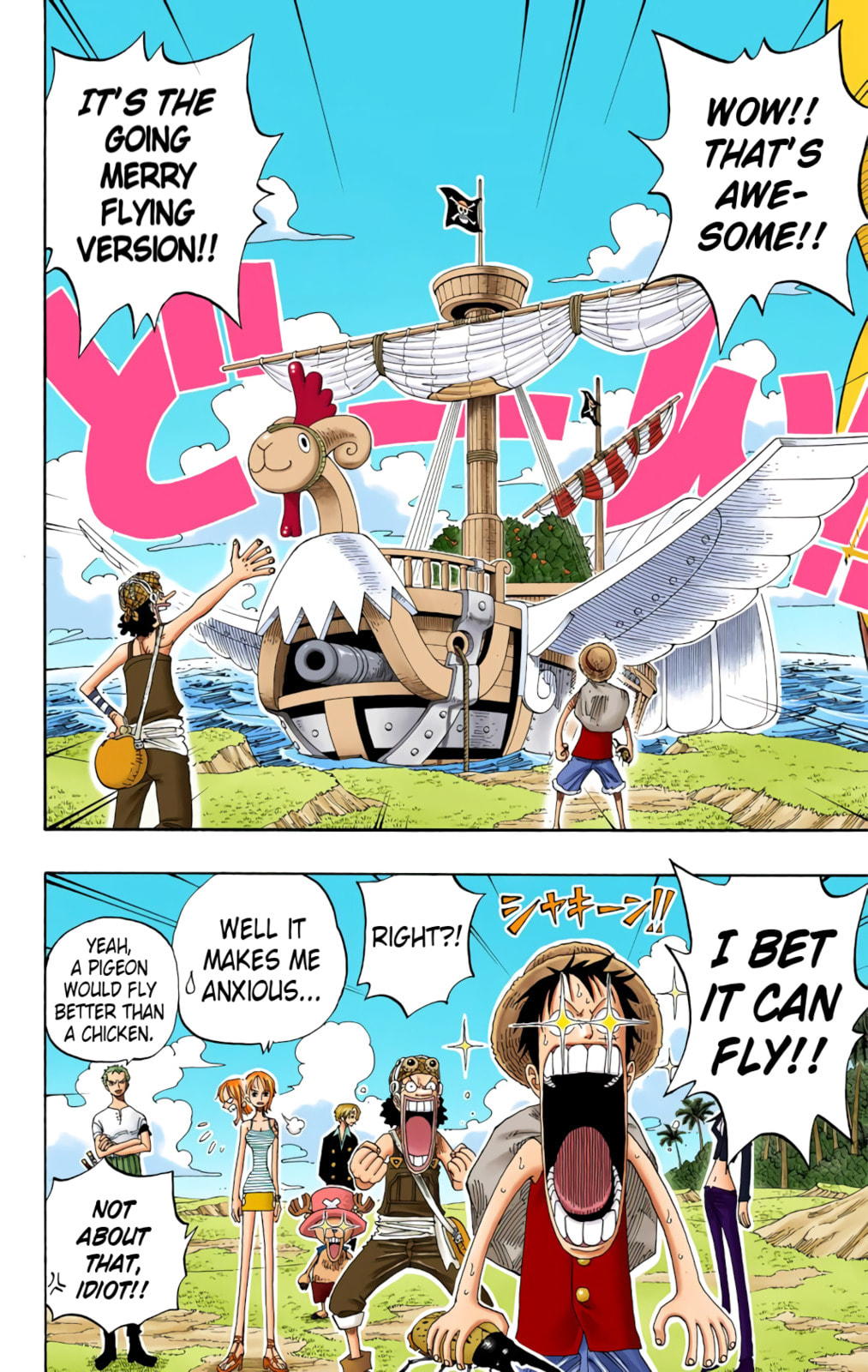 Read One Piece (Colored) chapter 235 image 3 on Lezhin