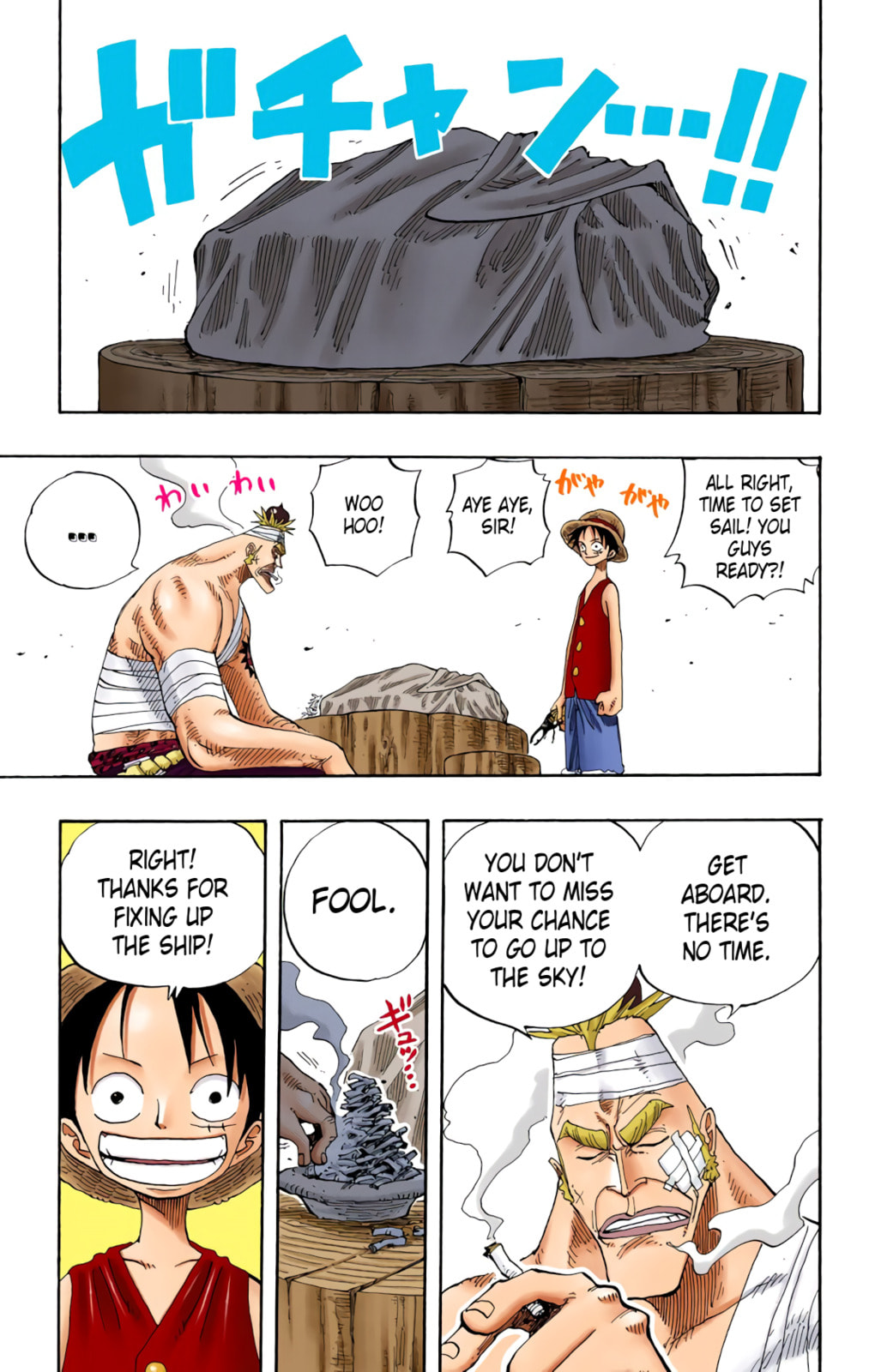 Read One Piece (Colored) chapter 235 image 4 on Lezhin