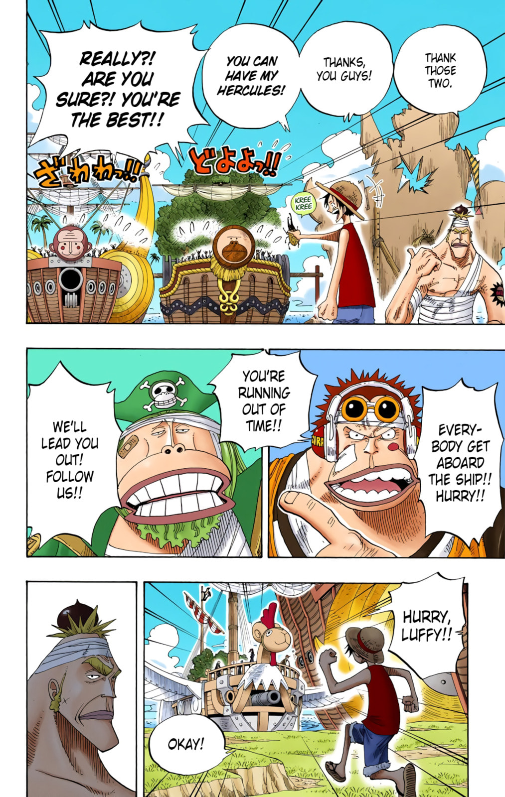 Read One Piece (Colored) chapter 235 image 5 on Lezhin