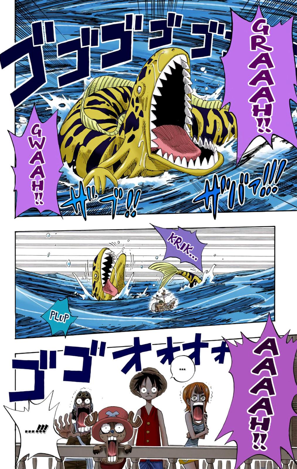 Read One Piece (Colored) chapter 236 image 1 on Lezhin