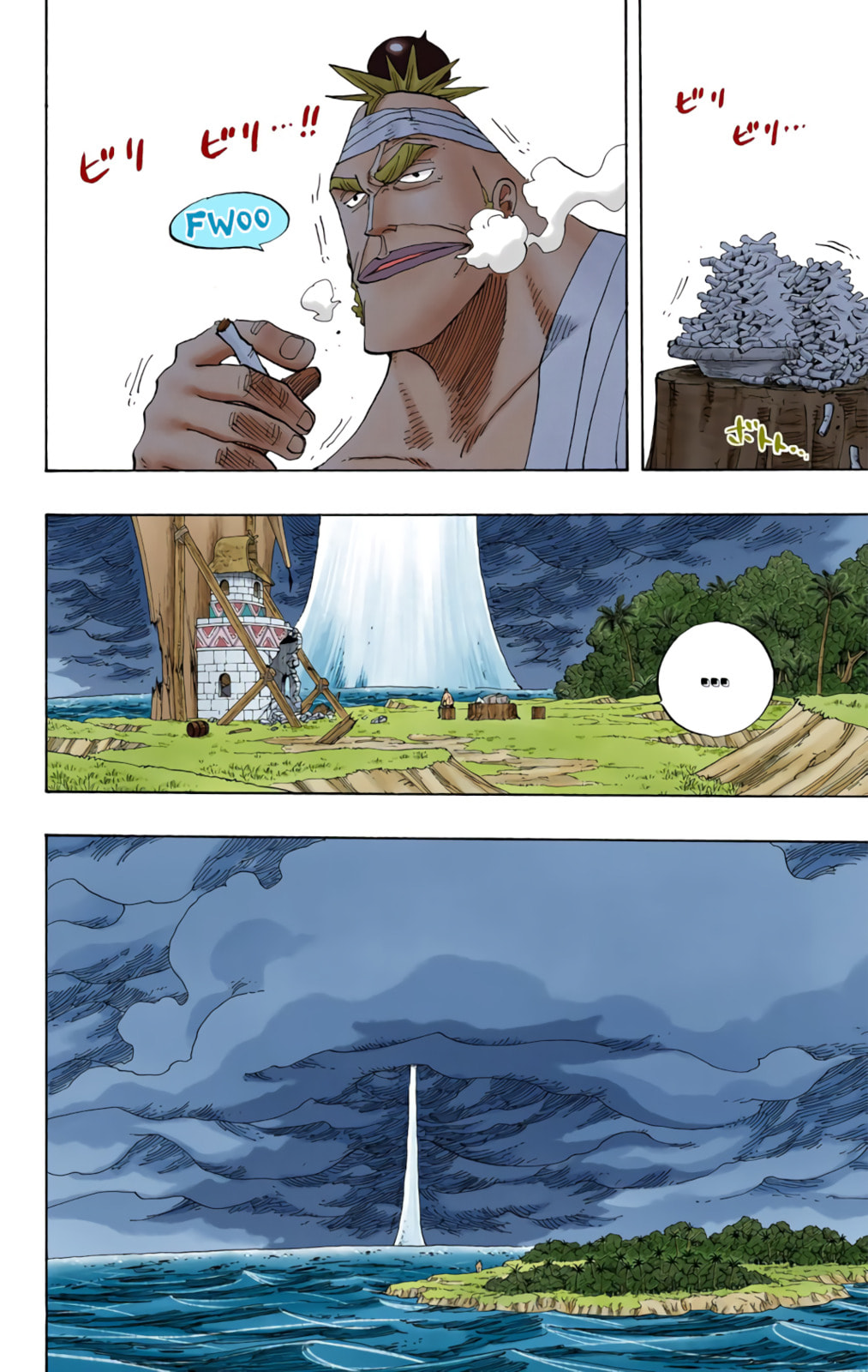 Read One Piece (Colored) chapter 236 image 10 on Lezhin