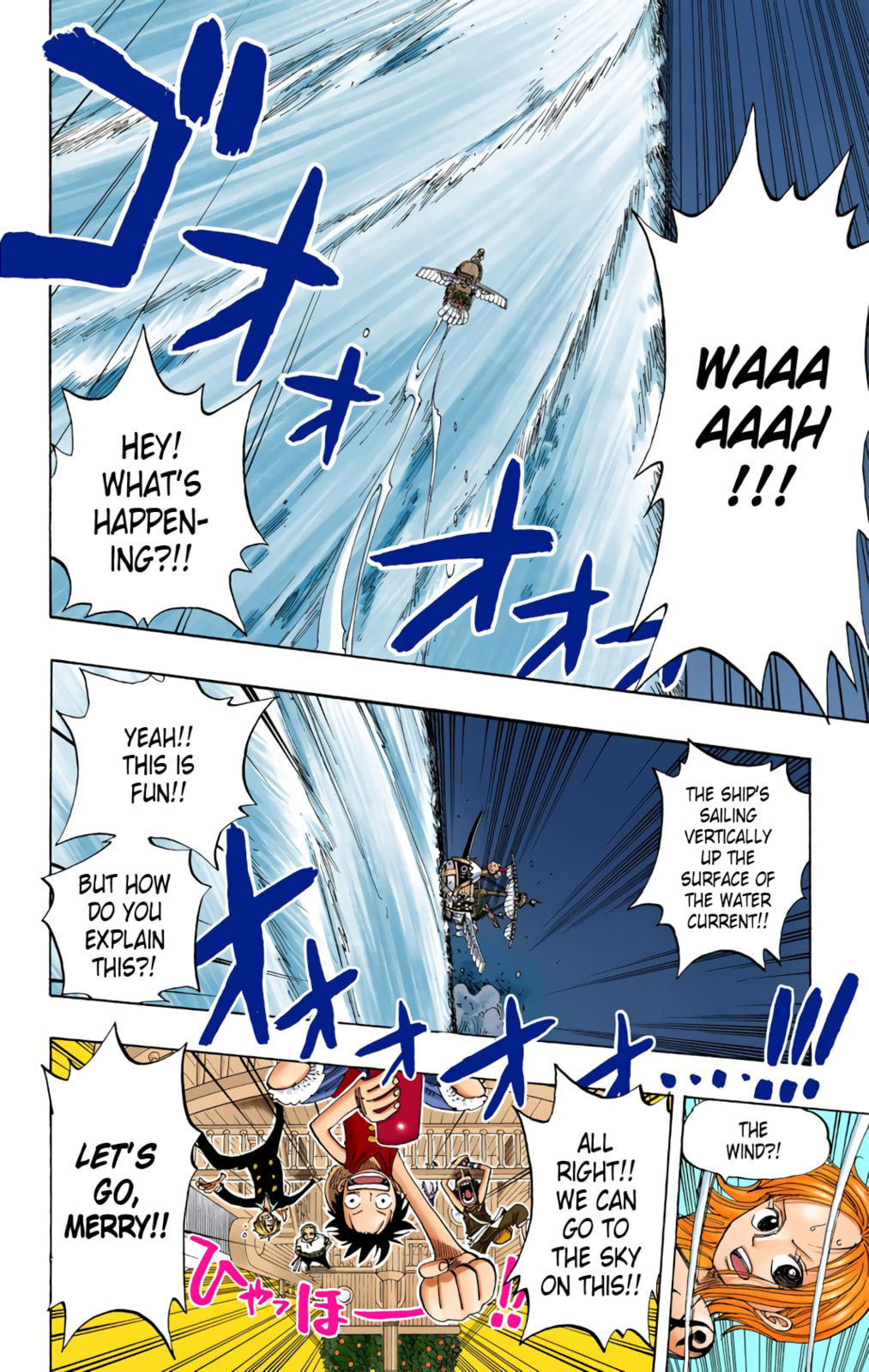 Read One Piece (Colored) chapter 236 image 12 on Lezhin