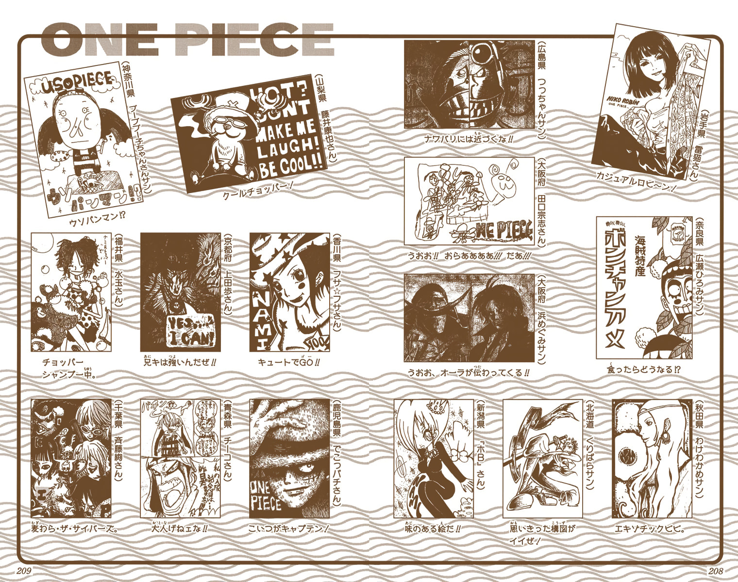 Read One Piece (Colored) chapter 236 image 19 on Lezhin