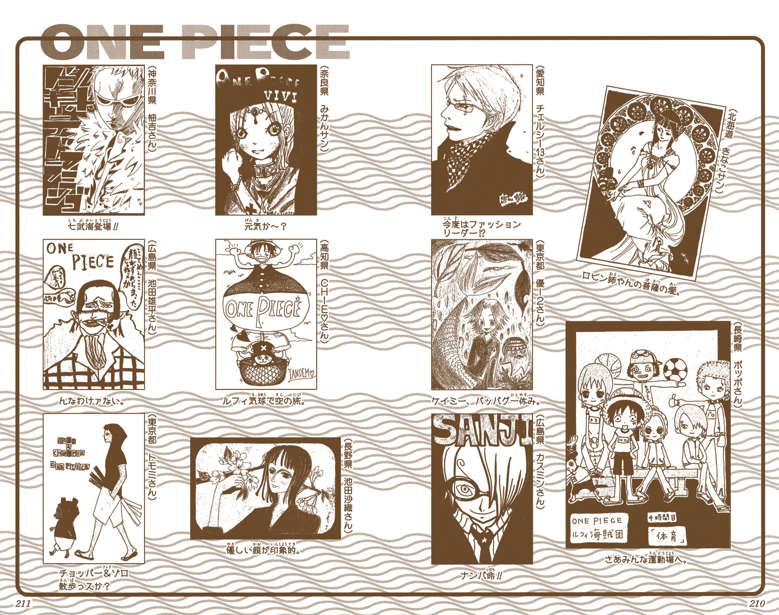 Read One Piece (Colored) chapter 236 image 20 on Lezhin